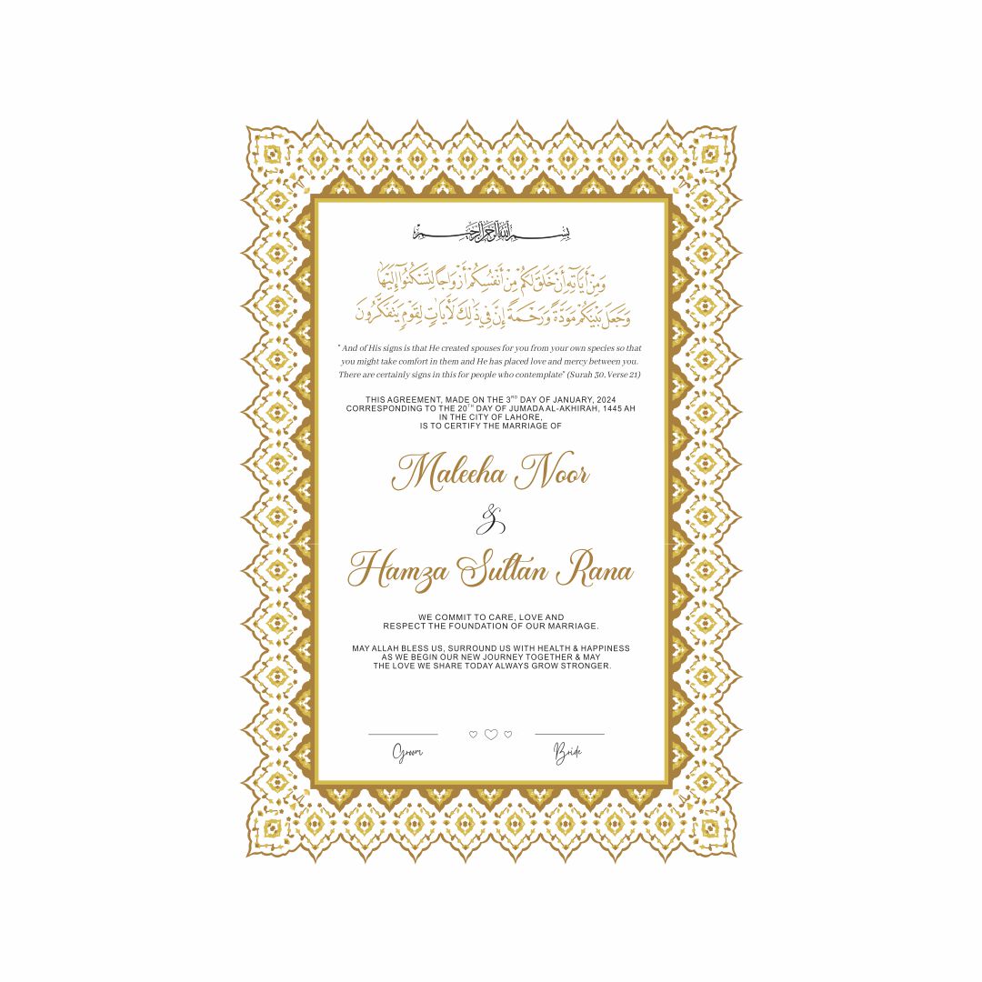 Oriental Floral Nikkah Certificate