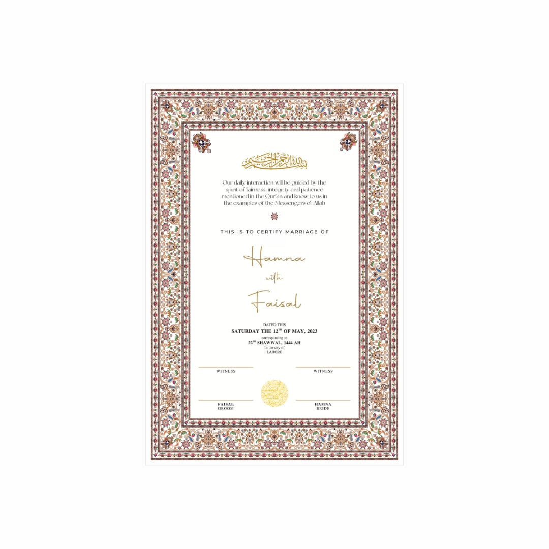 Oriental Floral Nikkah Certificate