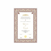 Oriental Floral Nikkah Certificate