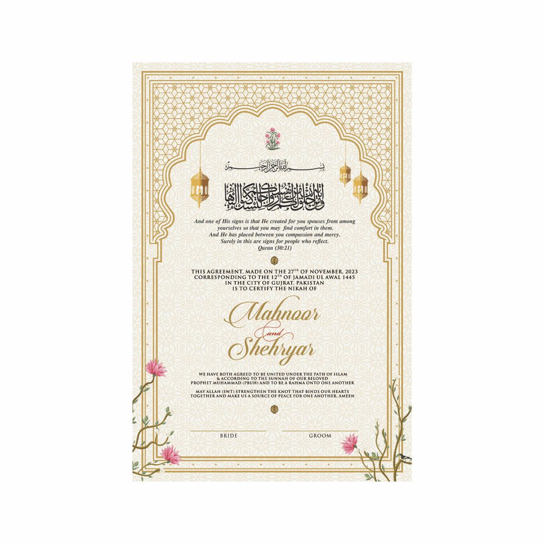 Luxury Floral Nikkah Certificate