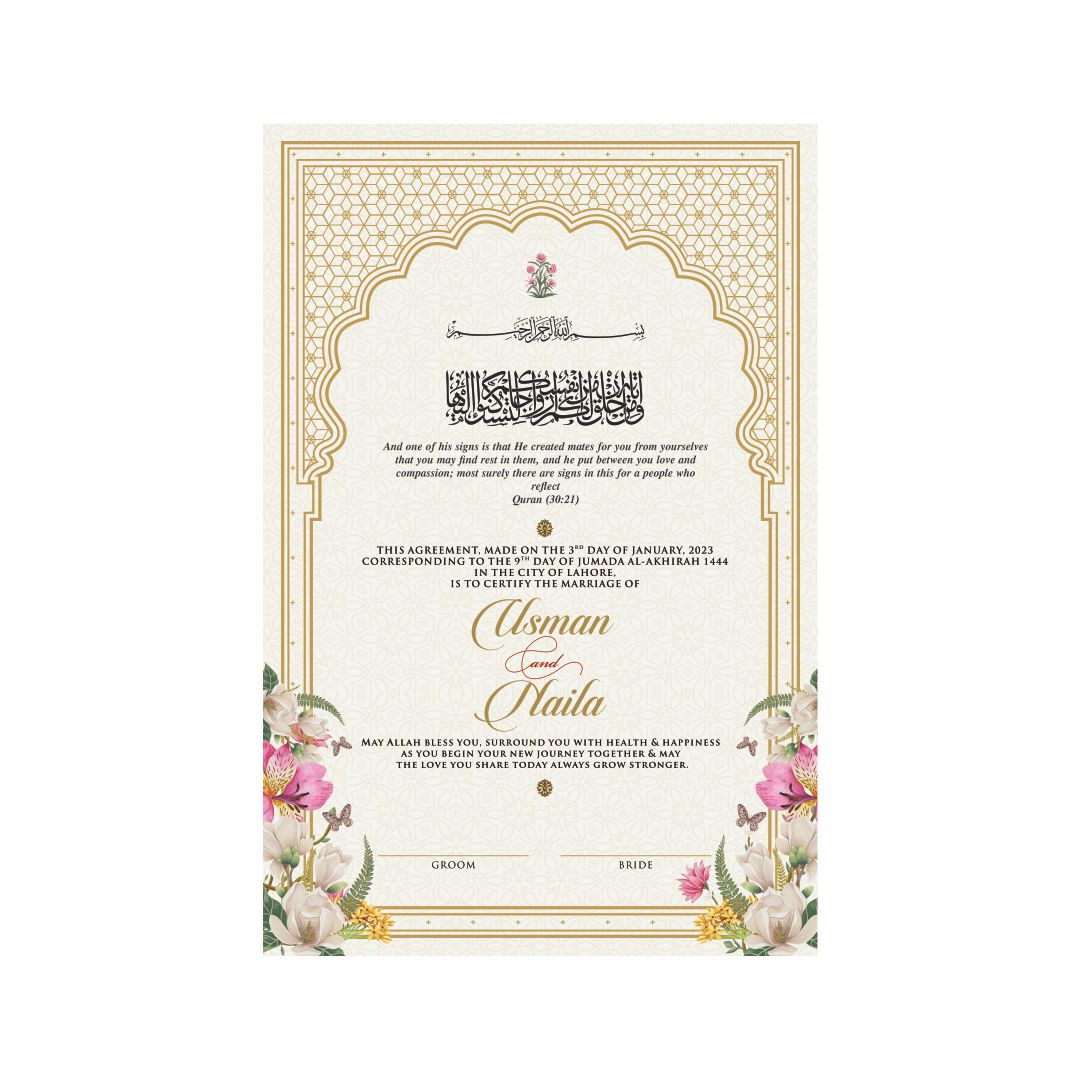 Luxury Floral Nikkah Certificate