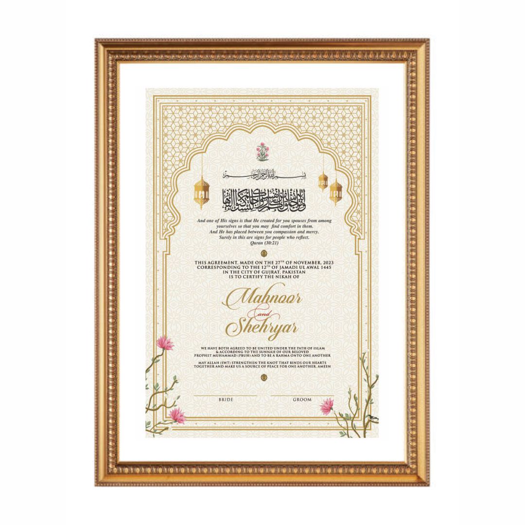 Luxury Floral Nikkah Certificate