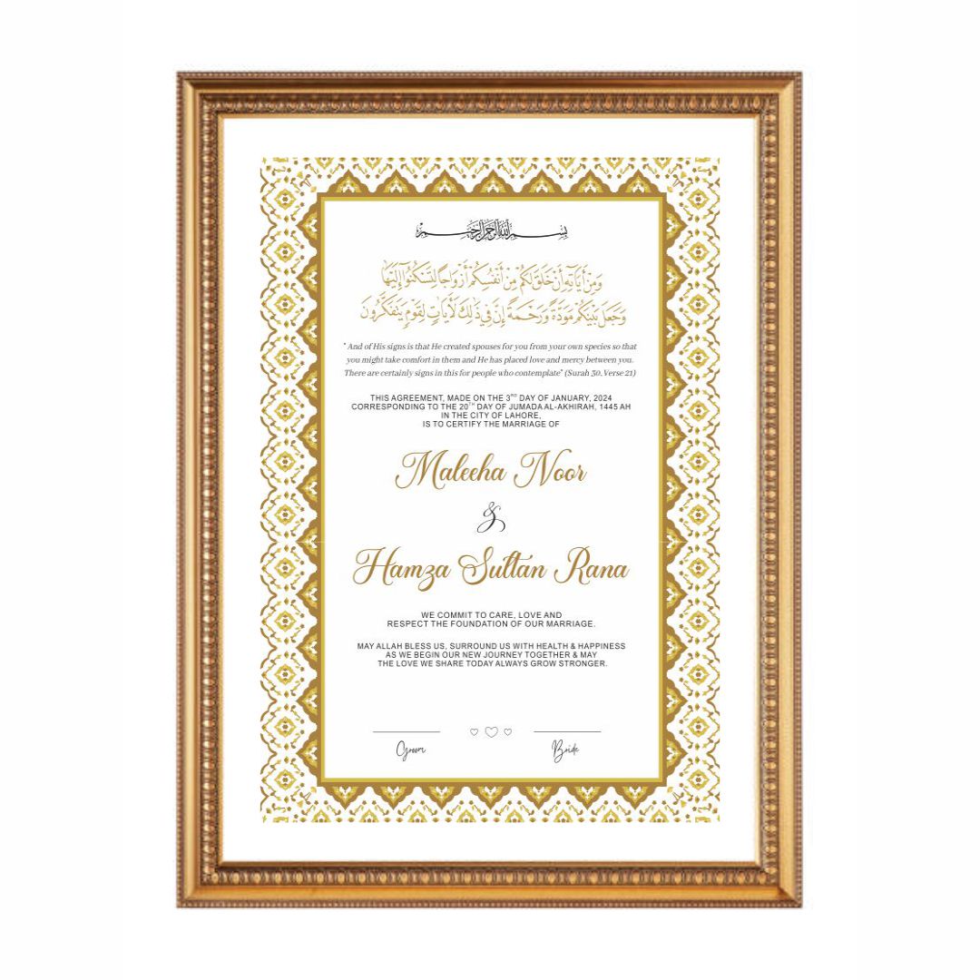 Oriental Floral Nikkah Certificate